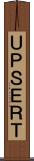 ＵＰＳＥＲＴ Scroll