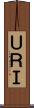 ＵＲＩ Scroll