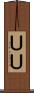 ＵＵ Scroll