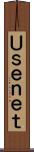 Ｕｓｅｎｅｔ Scroll