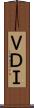 ＶＤＩ Scroll