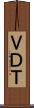 ＶＤＴ Scroll
