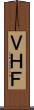 ＶＨＦ Scroll