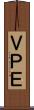 ＶＰＥ Scroll