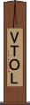 ＶＴＯＬ Scroll