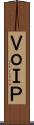 ＶｏＩＰ Scroll