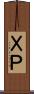 ＸＰ Scroll