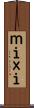 ｍｉｘｉ Scroll