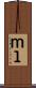 ｍｌ Scroll