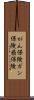 がん保険 Scroll