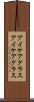 アイケアグラス Scroll