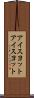 アイスヨット Scroll