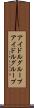 アイドルグループ Scroll