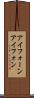 アイフォーン Scroll