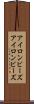 アイロンビーズ Scroll
