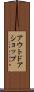 アウトドアショップ Scroll