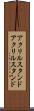 アクリルスタンド Scroll