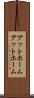 アットホーム Scroll