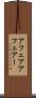 アフェア Scroll