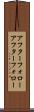 アフターフォロー Scroll