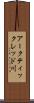 アークティックレッド川 Scroll