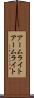 アームライト Scroll