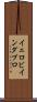 イェロビインダブロ Scroll
