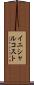 イニシャル・コスト Scroll