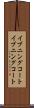 イブニングコート Scroll