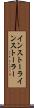 インストーラ Scroll