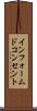 インフォームド・コンセント Scroll