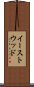 イーストウッド Scroll