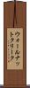 ウォールナットクリーク Scroll