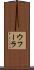 ウフーラ Scroll