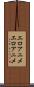 エロアニメ Scroll