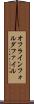 オフラインフォルダファイル Scroll