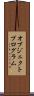 オブジェクトプログラム Scroll
