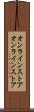 オンラインストア Scroll