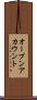 オープンアカウント Scroll
