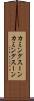 カミングスーン Scroll