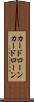 カードローン Scroll