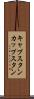 キャプスタン Scroll