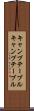 キャンプテーブル Scroll