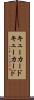 キューカード Scroll