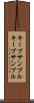キープサンプル Scroll