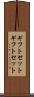 ギフトセット Scroll