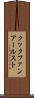 クックファンアールスト Scroll