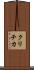 クリチカ Scroll