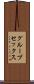 グループ・セックス Scroll