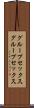 グループセックス Scroll